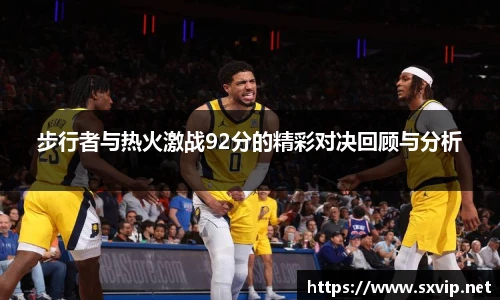 欧博abg官网登录入口