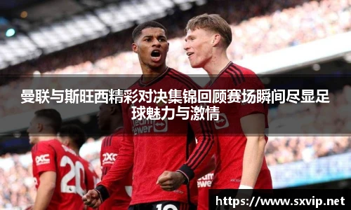 欧博Allbet