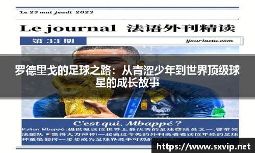 欧博abg官网