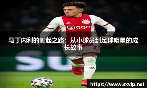 欧博abg官网登录入口