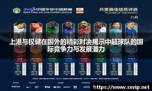 欧博abg官网