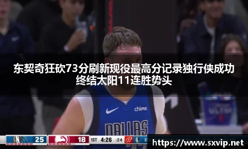 欧博abg官网登录入口