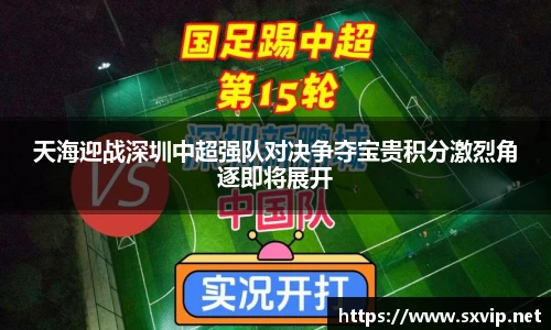 欧博Allbet