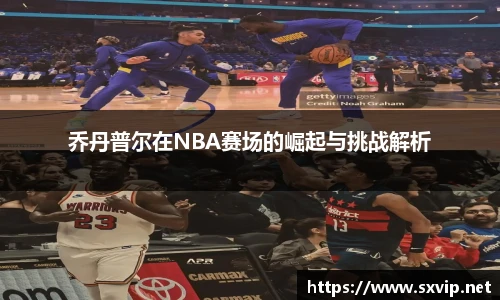 欧博abg官网登录入口