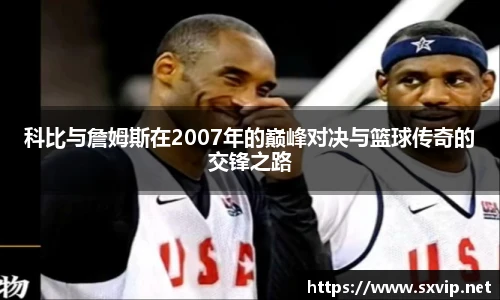 欧博Allbet