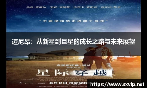 欧博abg官网登录入口